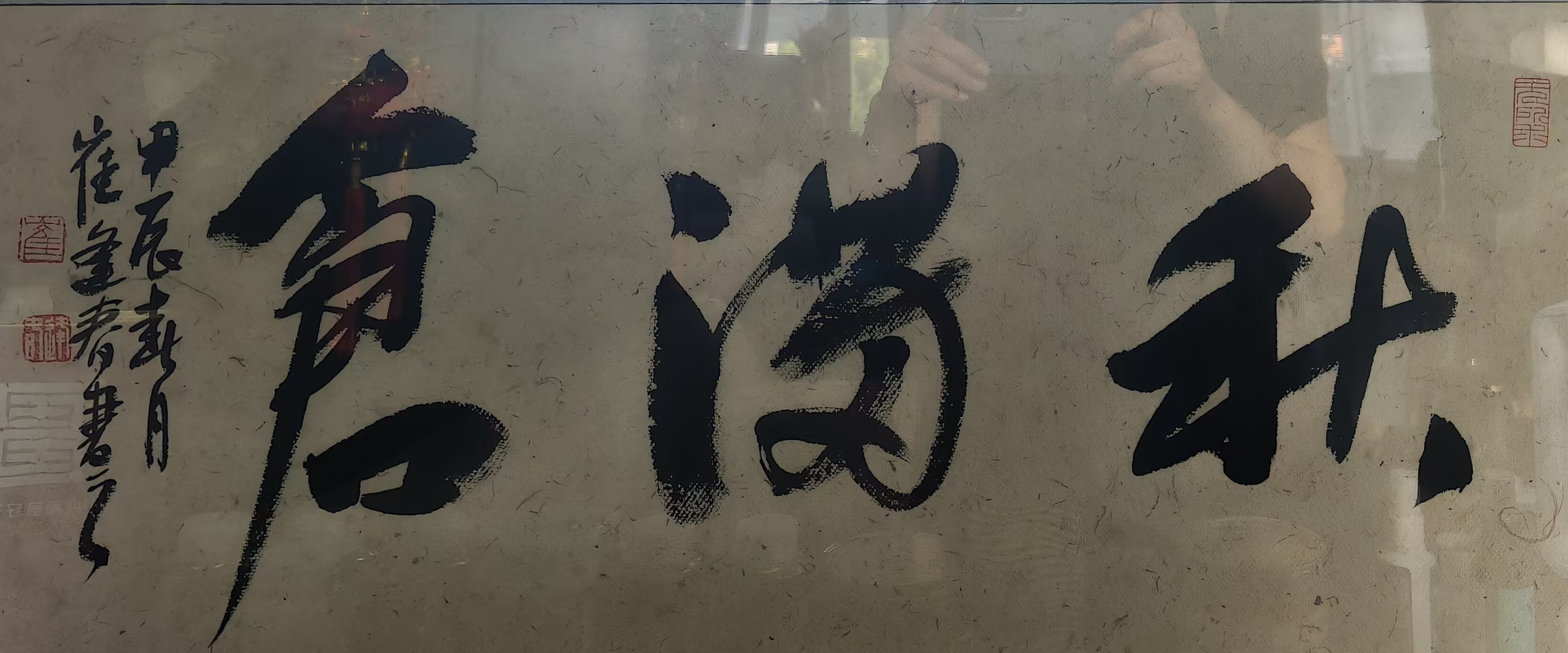 文章插图