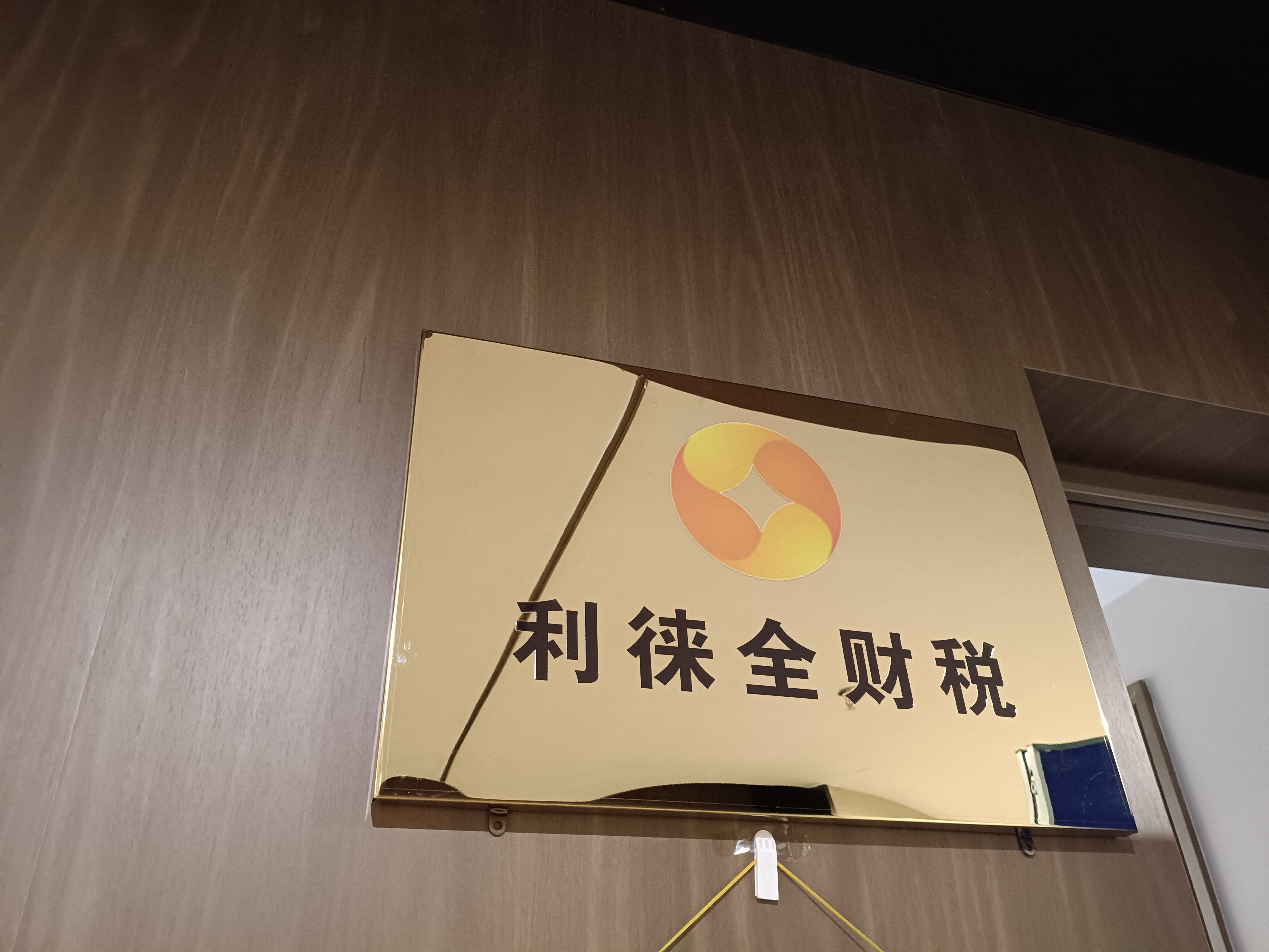 文章插图